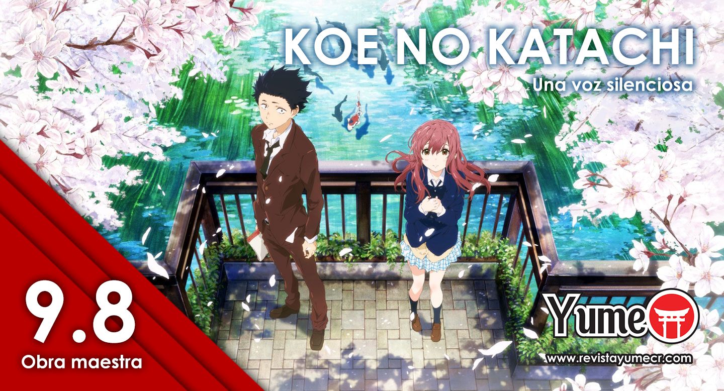 Recomendación para ir al cine: «Koe no Katachi: Una voz silenciosa» | ANIME