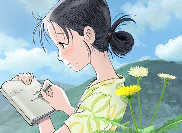 Kono Sekai no Katasumi ni recaudará fondos para su producción