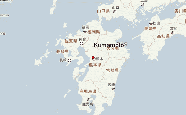 Terremoto de 7,1 grados sacude Kumamoto en Japón