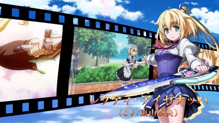 Nuevo vídeo del anime Madoushi Kouhosei no Kyoukan