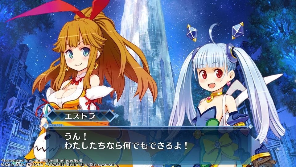 MeiQ: Labyrinth of Death llegará en otoño a Occidente para PSVita