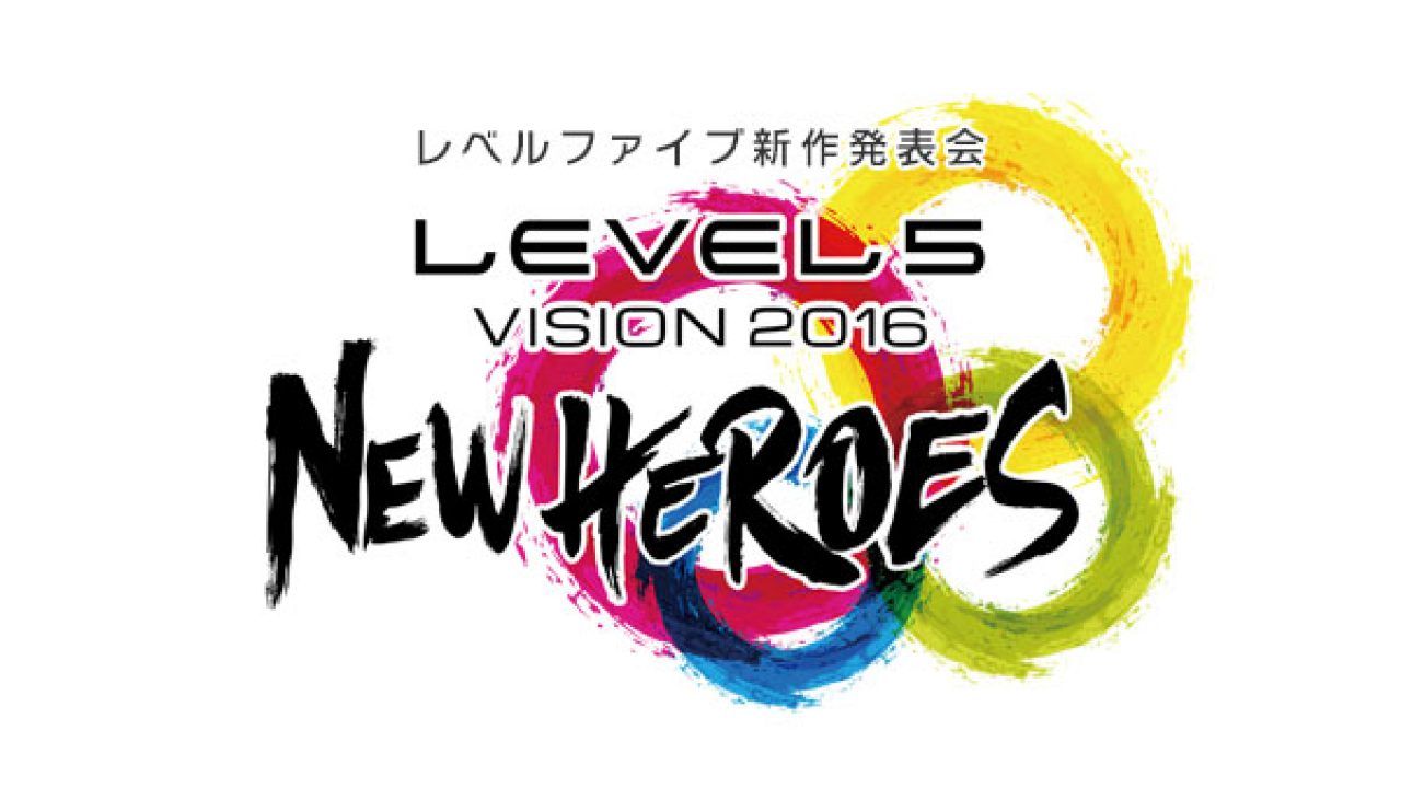 Level-5 se une al Black Friday en la eShop de Nintendo 3DS