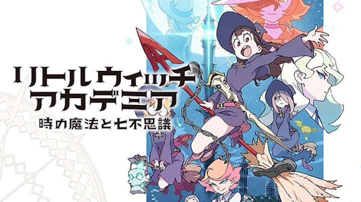 Little Witch Academia: Chamber of Time se muestra en un vídeo de juego