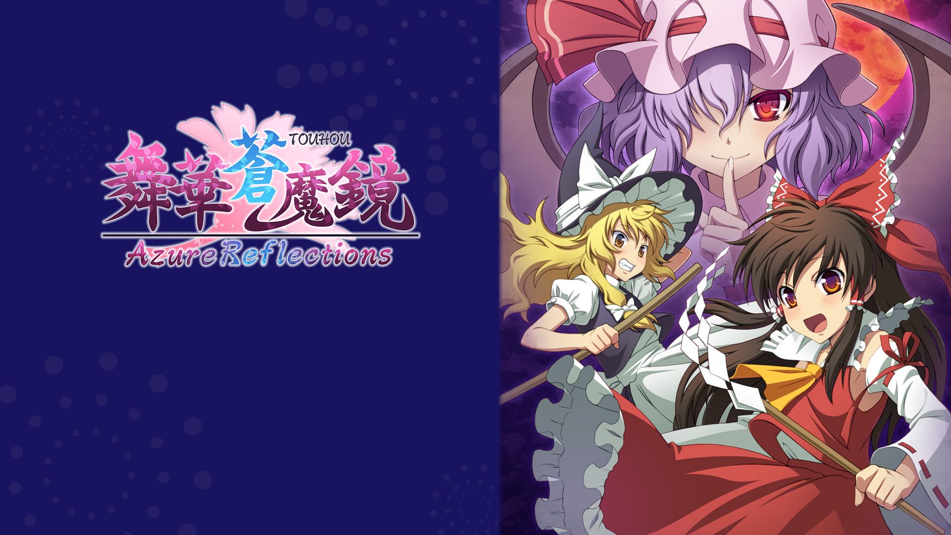 [REVIEW] Azure Reflections | NINTENDO SWITCH