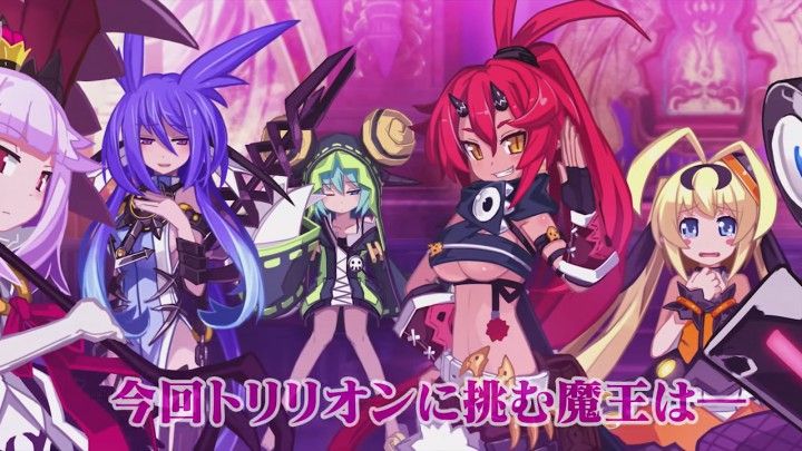 Makai Shin Trillion: presentación oficial para PSVita