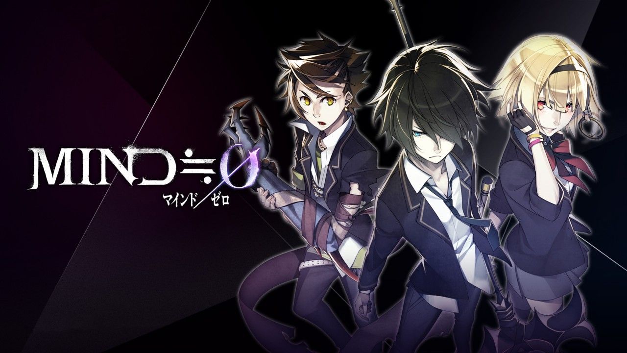 MIND≒0 confirma su llegada a PC el próximo 8 de marzo