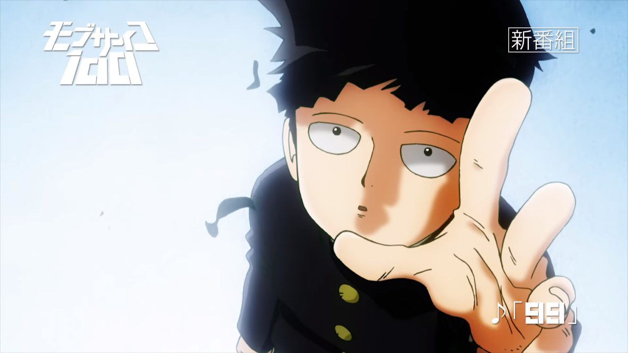 Noticias anime – Mob Psycho 100, Yowamushi Pedal, DAYS, Citrus y más | NEWS FEED