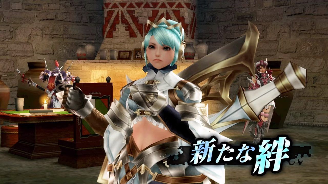 Monster Hunter Frontier Z llegará en noviembre a PlayStation 4 en Japón