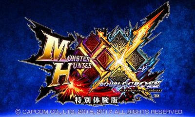 En Monster Hunter XX podrás mantener habilidades y estadísticas