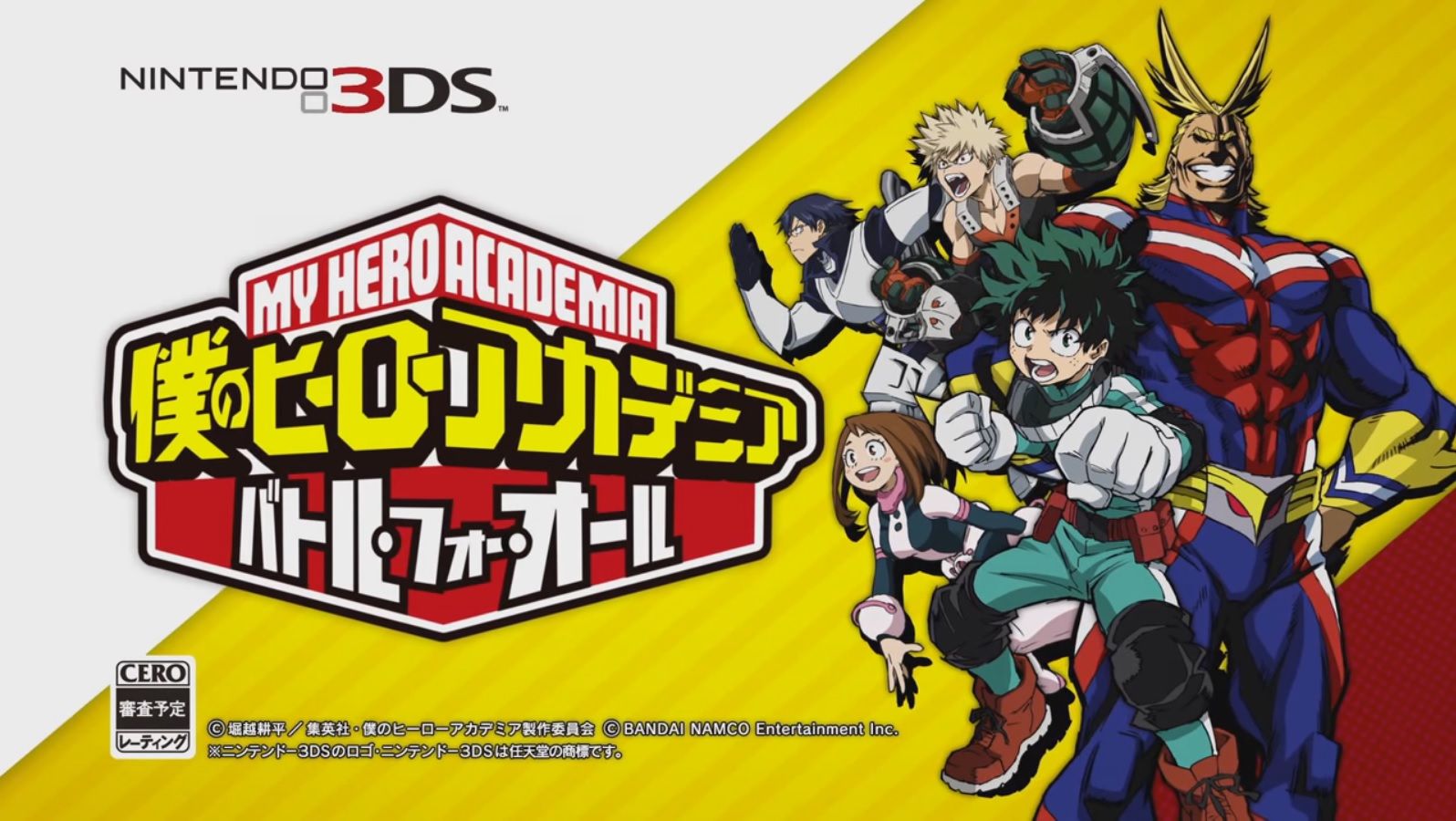 Nuevos gameplays de Boku no Hero Academia: Battle for All para Nintendo 3DS