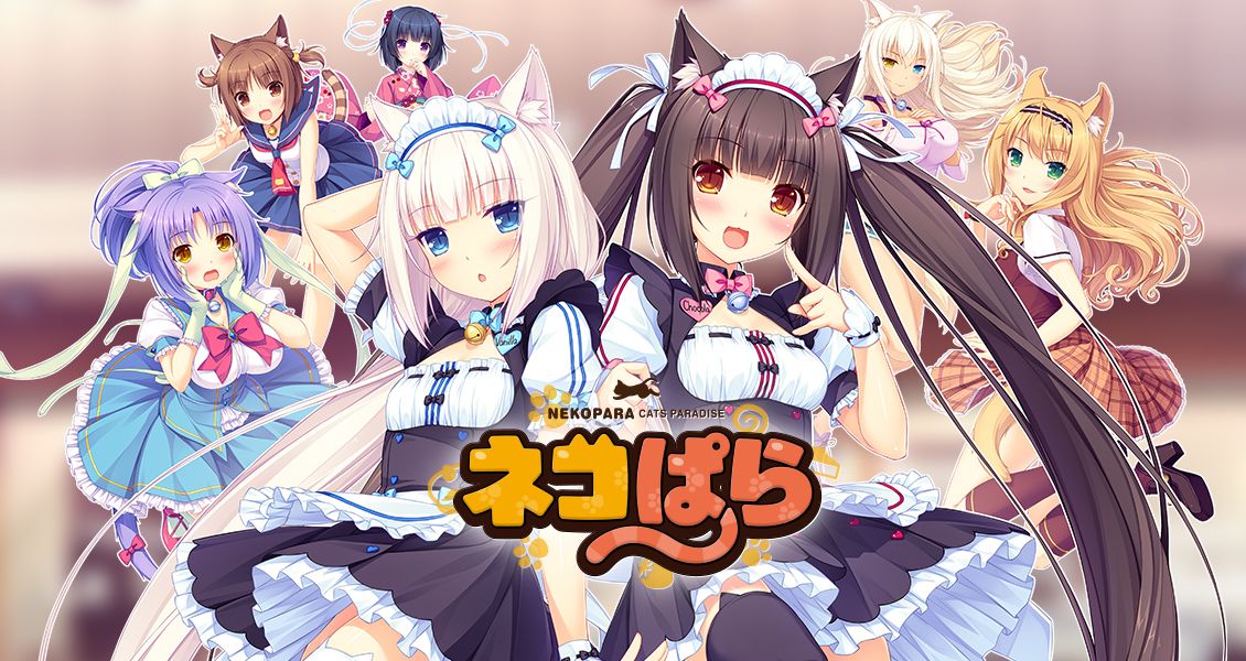 Noticias anime – Nekopara, Uchoten Kazoku 2, Servamp y más