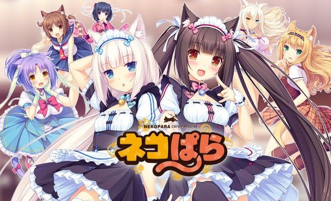 Nekopara Vol. 1 para PlayStation 4 y Nintendo Switch muestra su primer tráiler