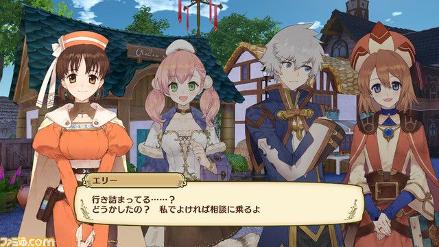 Nelke and the Legendary Alchemists nos presenta más personajes y detalles