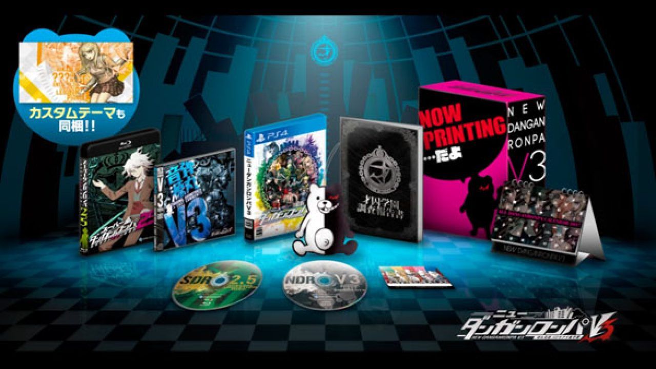 El disco para la edición limitada de New Danganronpa V3 se muestra en su nuevo tráiler