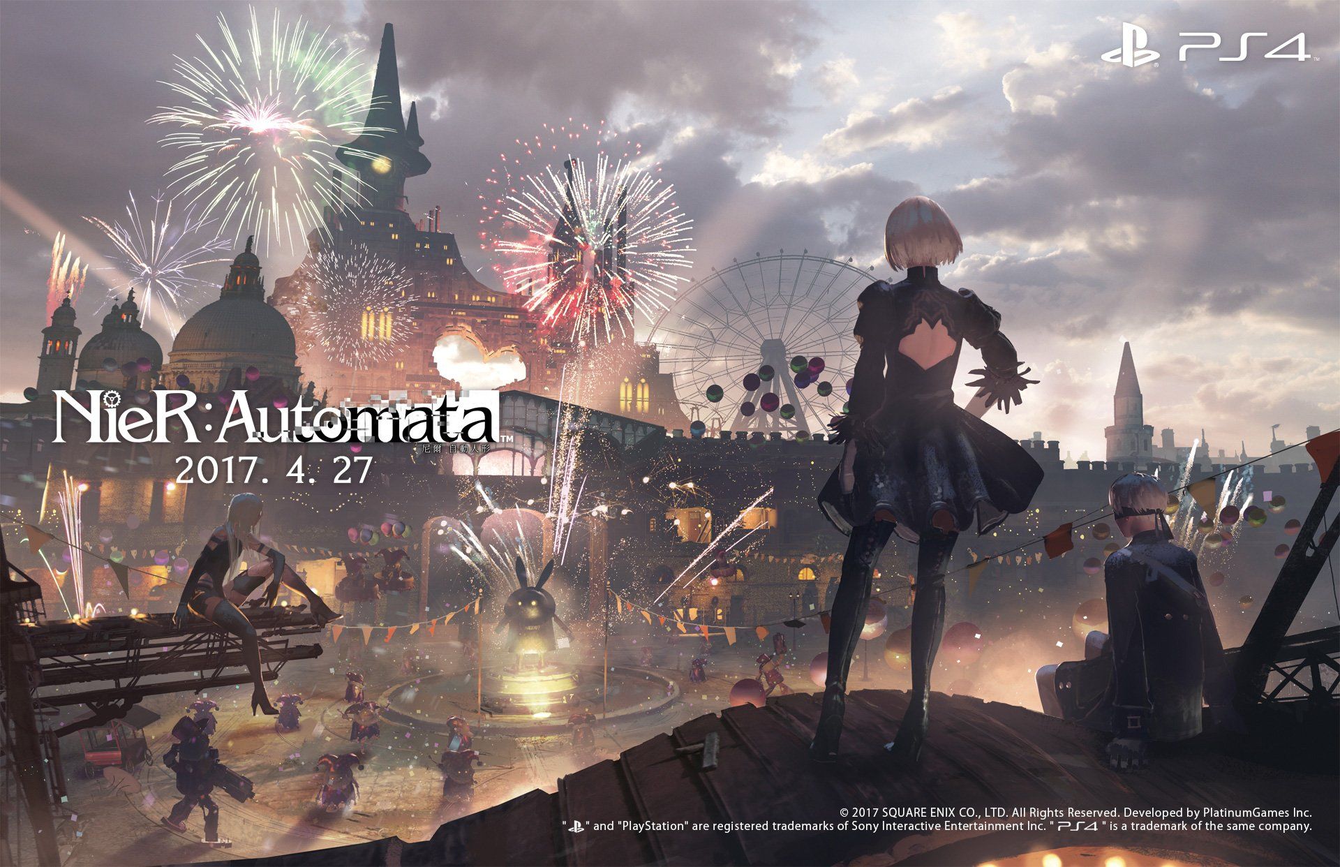 NieR: Automata celebra sus 500.000 copias distribuidas en Asia