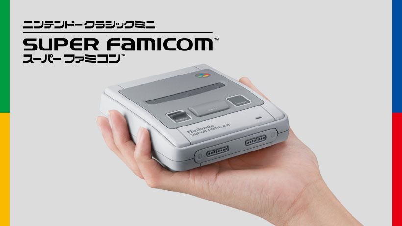 La Nintendo Classic Mini: Super Famicom llegará el 5 de octubre a Japón