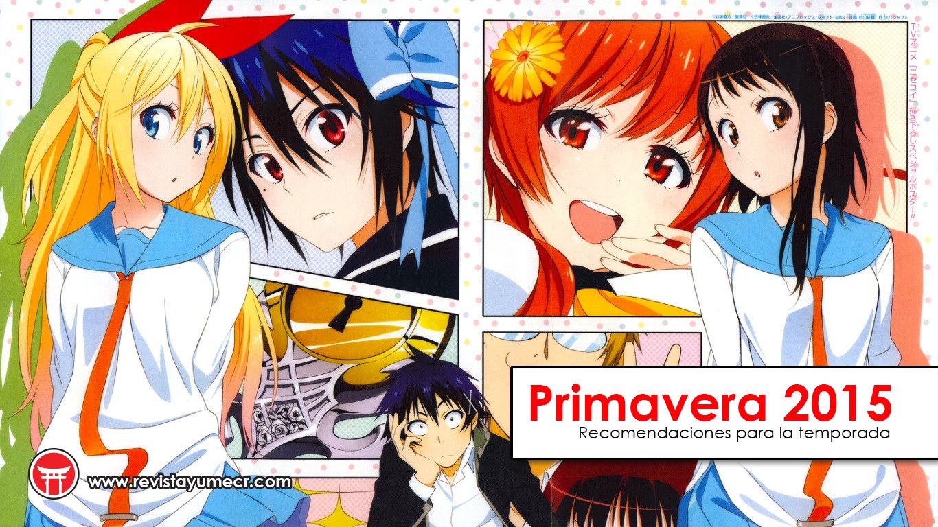 Recomendaciones para la temporada de Primavera 2015