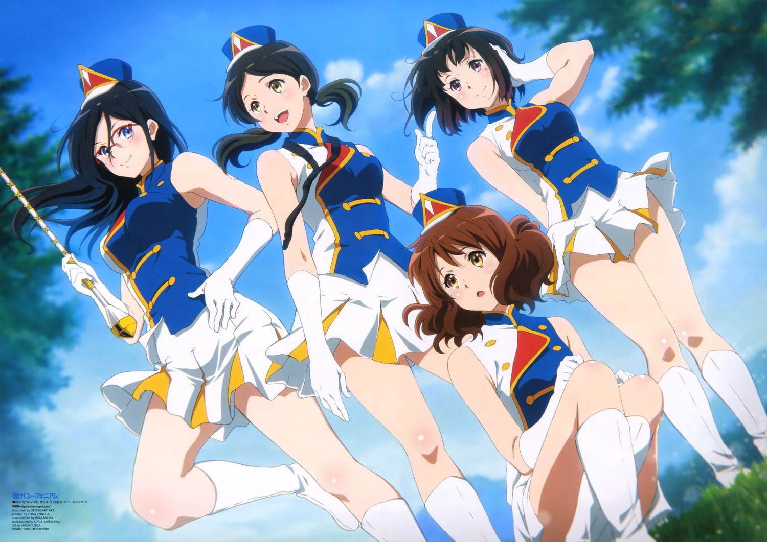 Noticias anime – Yuuki Yuuna wa Yuusha de Aru, Hibike! Euphonium, Shokugeki no Soma y más | NEWS FEED