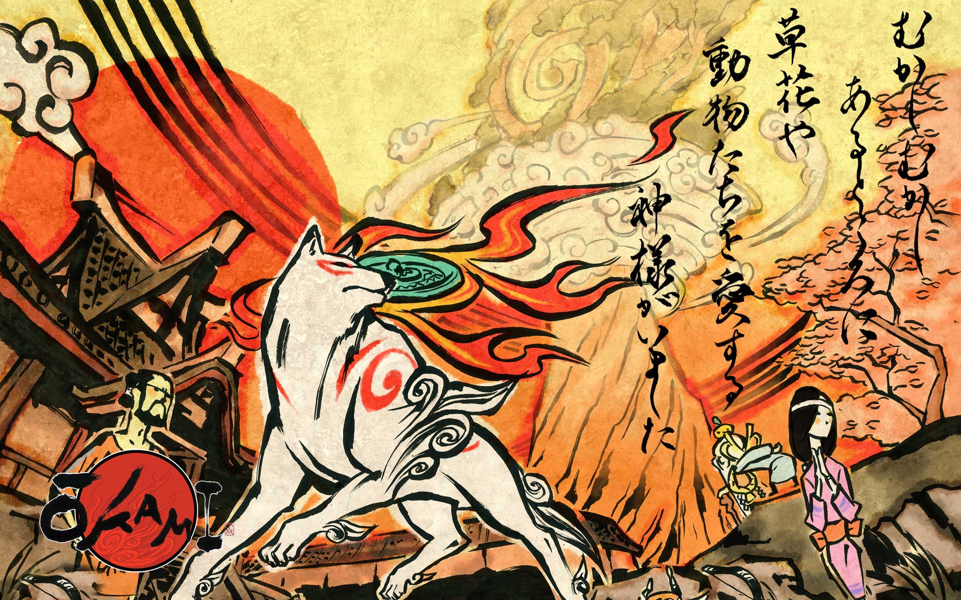 Steam revela los requisitos mínimos y recomendados para Okami HD en PC