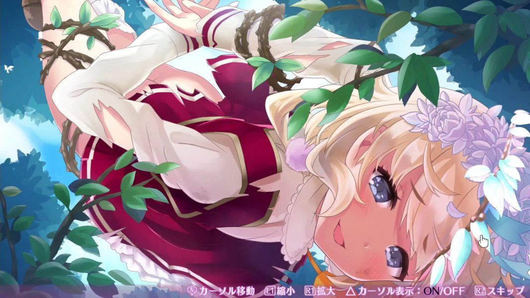 Omega Labyrinth Z estrena subtítulos en inglés en su nuevo tráiler