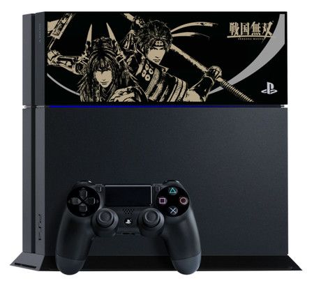 Nuevas skins para PS4