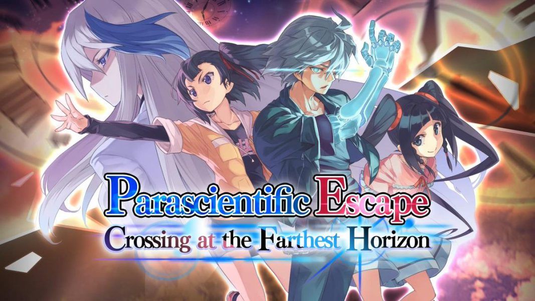 Parascientific Escape: Crossing at the Farthest Horizon llegará el jueves a Nintendo 3DS