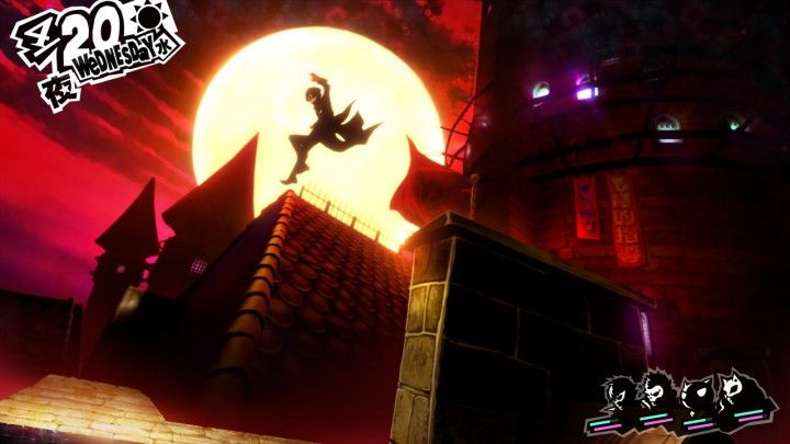 Galería de imágenes en HD de Persona 5