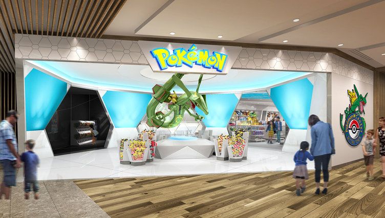 El próximo Pokémon Center será puesto en las alturas de Tokyo