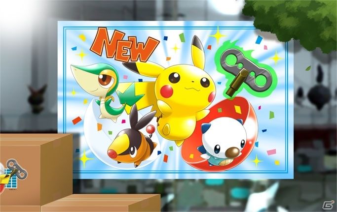 Filtración revela un posible Pokémon Rumble nuevo