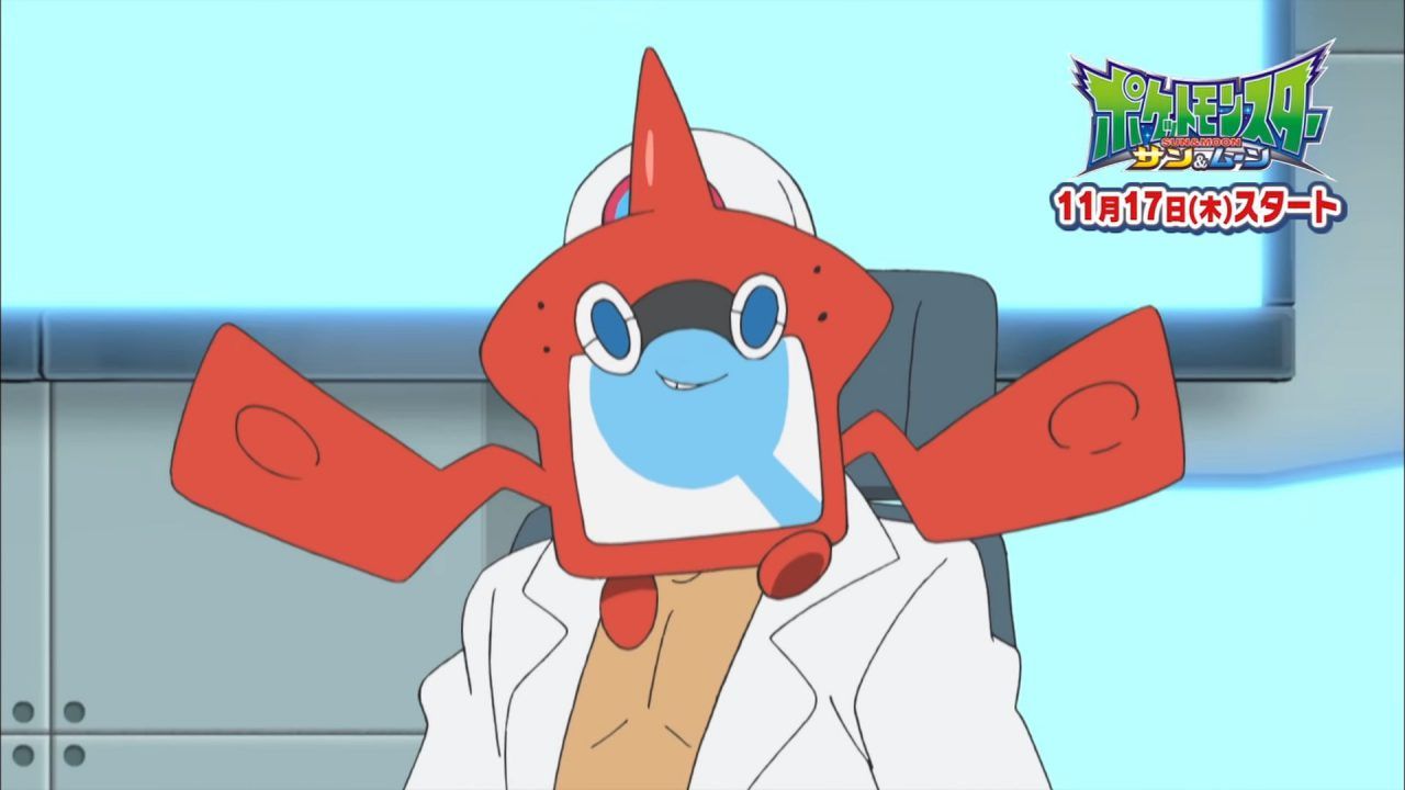 El anime de Pokémon Sun & Moon se muestra en un anuncio con movimientos Z