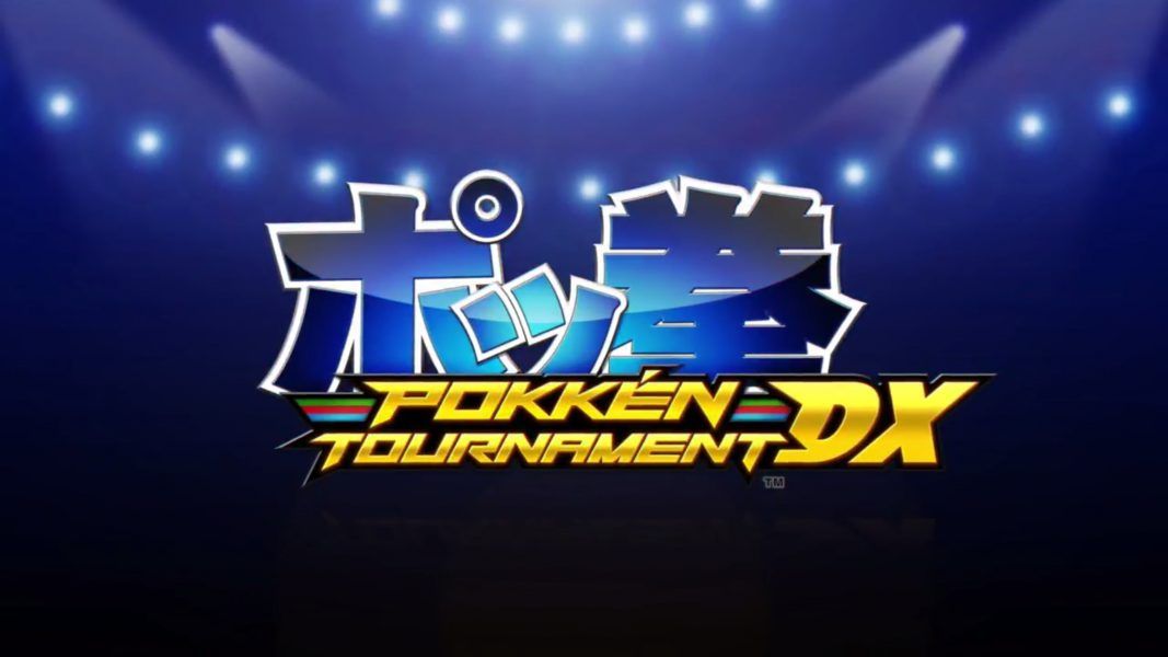 Se anuncia Pokkén Tournament DX para Nintendo Switch