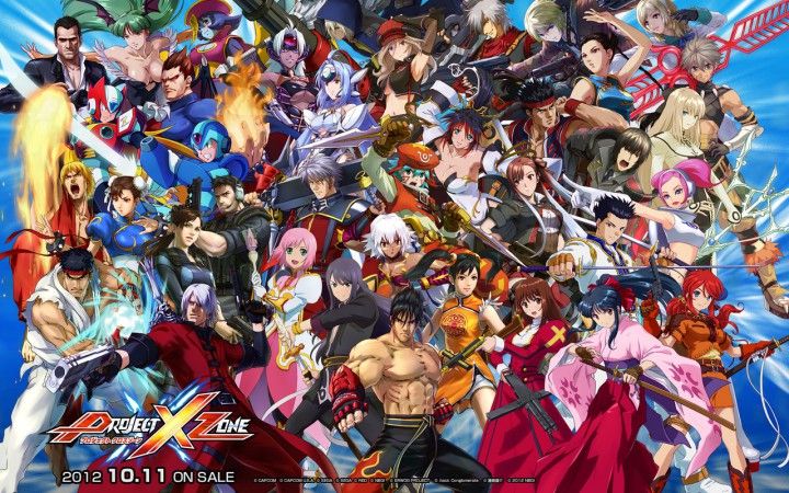 Filtrado Project X Zone 2: Brave New World para Nintendo 3DS