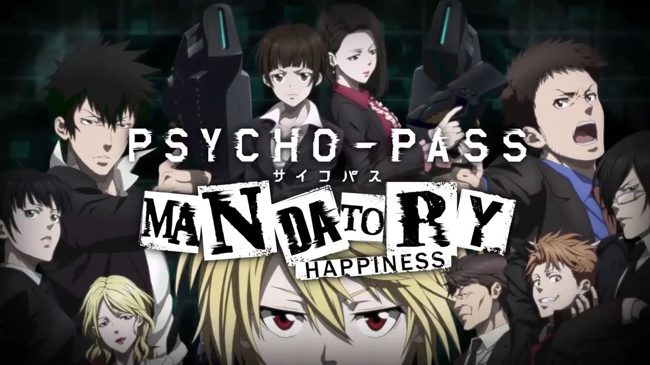 Psycho-Pass llegará en septiembre a Occidente para consolas PlayStation