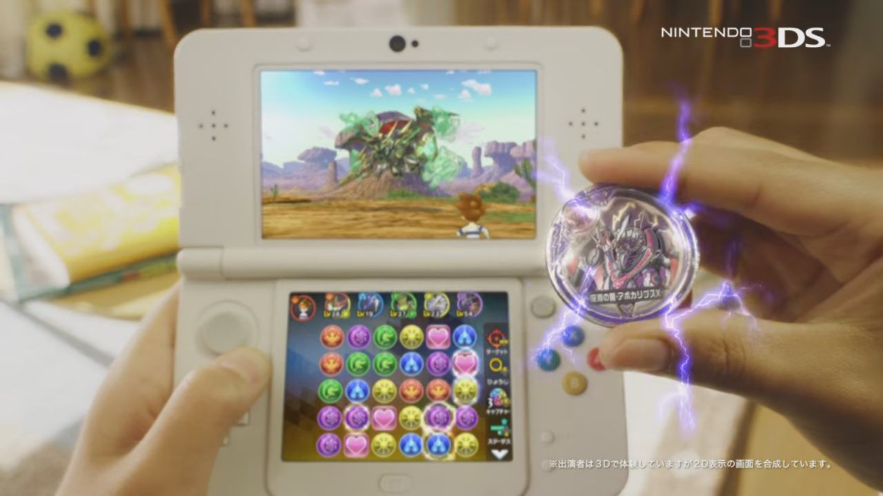 Casi 20 minutos de gameplay de Puzzle & Dragons X para Nintendo 3DS