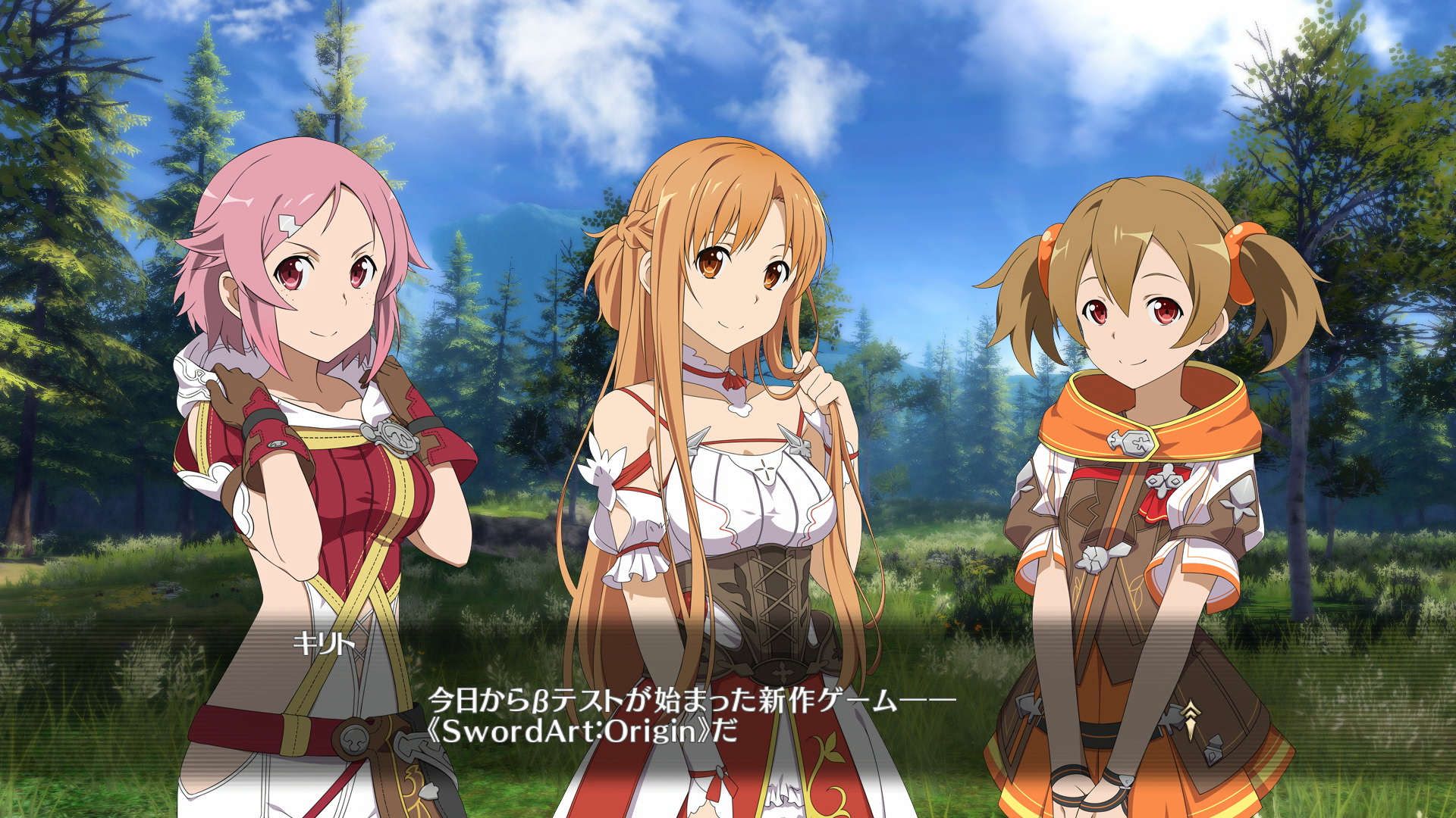 Sword Art Online: Hollow Realization comparte más detalles de su historia e imágenes