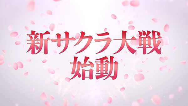 El nuevo juego de Sakura Wars llegaría a PlayStation 4 y Xbox One