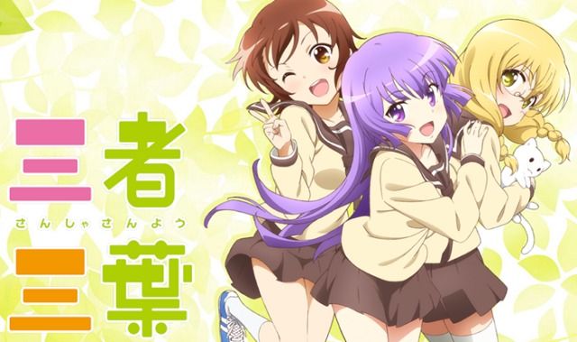 Noticias anime – Sansha Sanyo, Buddy Go! y más