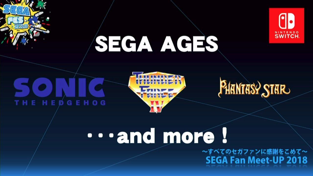 SEGA anuncia SEGA Ages para Nintendo Switch