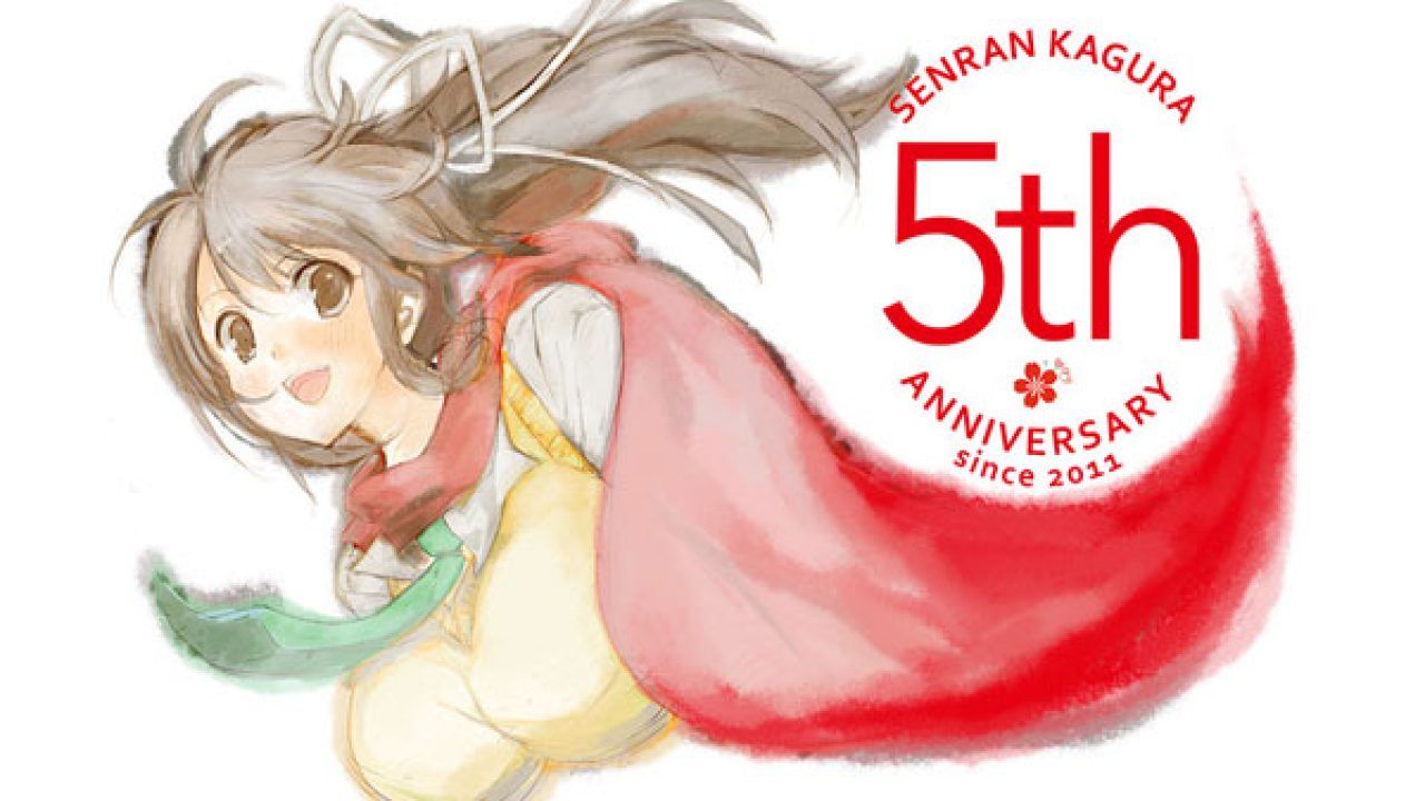 Se abre una web para conmemorar el 5º aniversario de la franquicia Senran Kagura