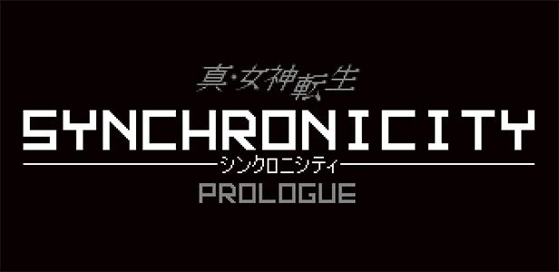 ATLUS lanza Shin Megami Tensei: Synchronicity Prologue como juego gratuito para PC