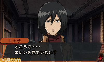 Mira aquí las primeras imágenes del nuevo juego de Shingeki no Kyojin para Nintendo 3DS