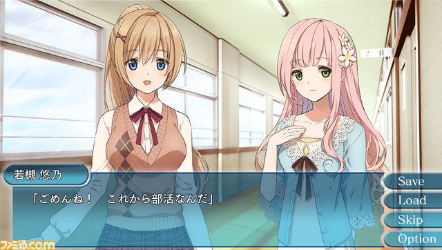 Song of Memory, el nuevo RPG para PS Vita