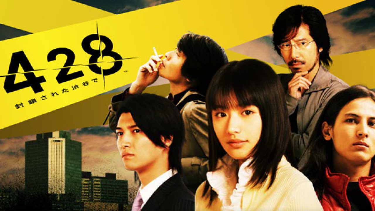 Spike Chunsoft pregunta a sus fans qué título queremos en Steam