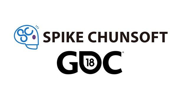 Spike Chunsoft revelará cuatro títulos que llegarán a Occidente en la GDC 2018