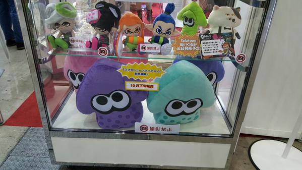 Los peluches de Splatoon mostrados desde el Tokyo Game Show 2015