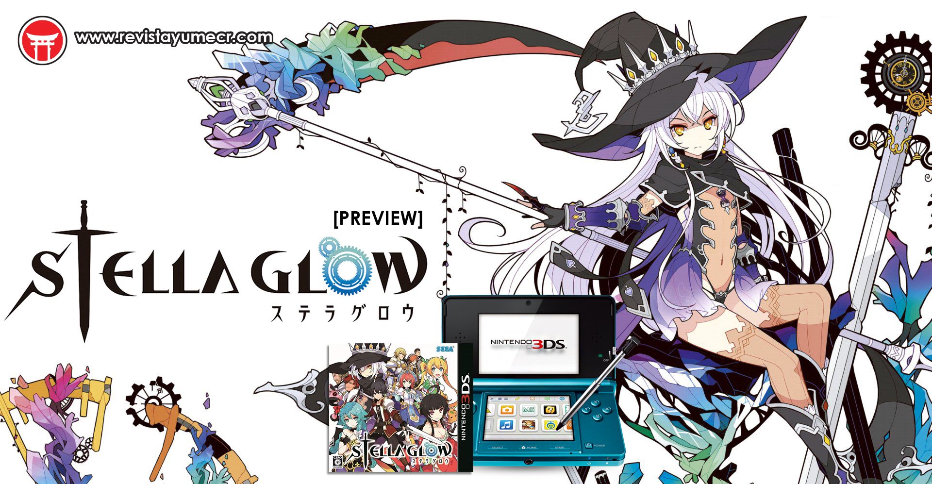 [PREVIEW] Stella Glow – Nintendo 3DS