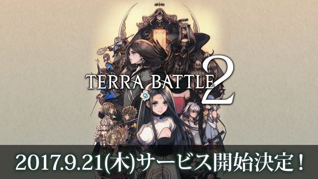 Terra Battle 2 llegará a Android, iOS y PC el 21 de septiembre