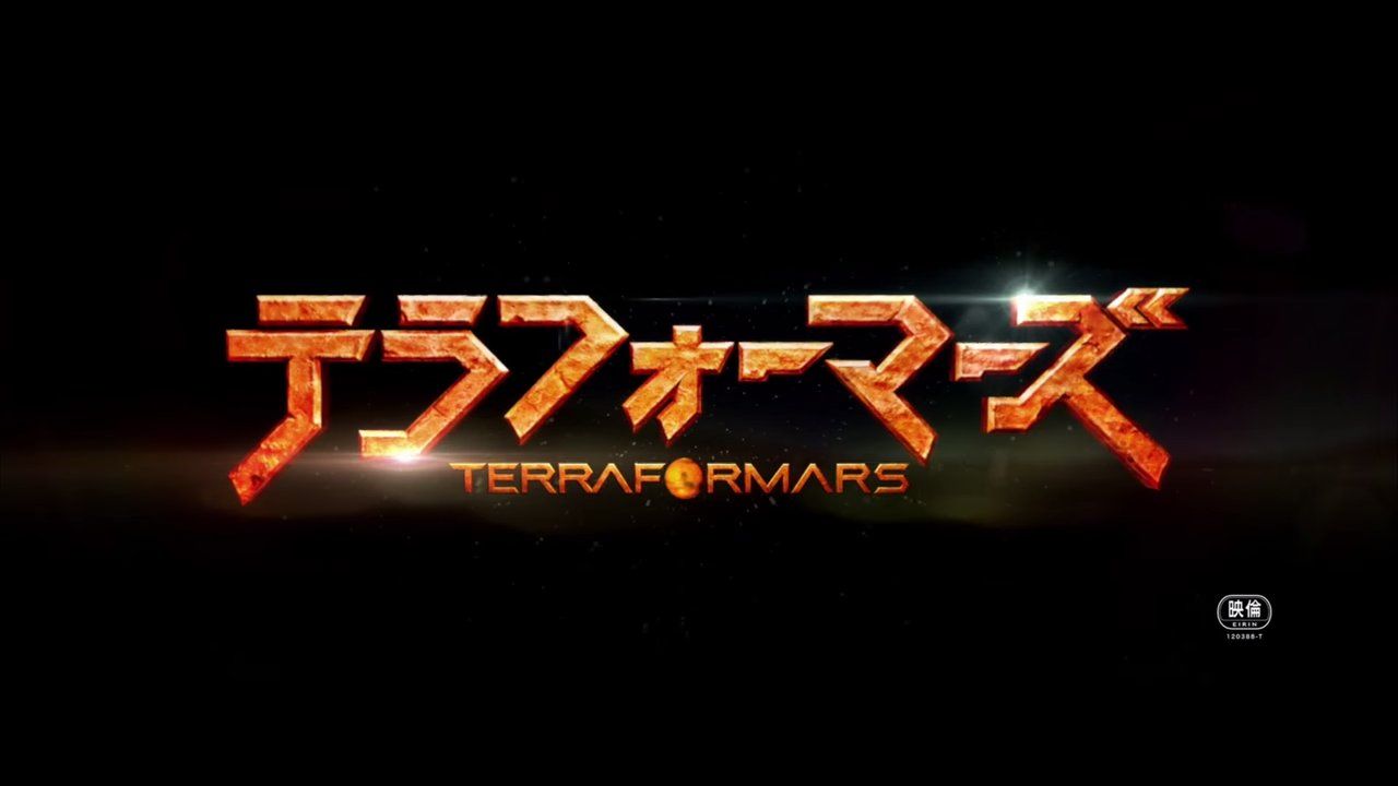 Terraformars, primer tráiler para su adaptación a Live Action