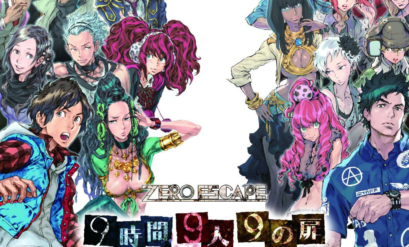 Zero Escape: The Nonary Games nos muestra imágenes en japonés y sus carátulas oficiales