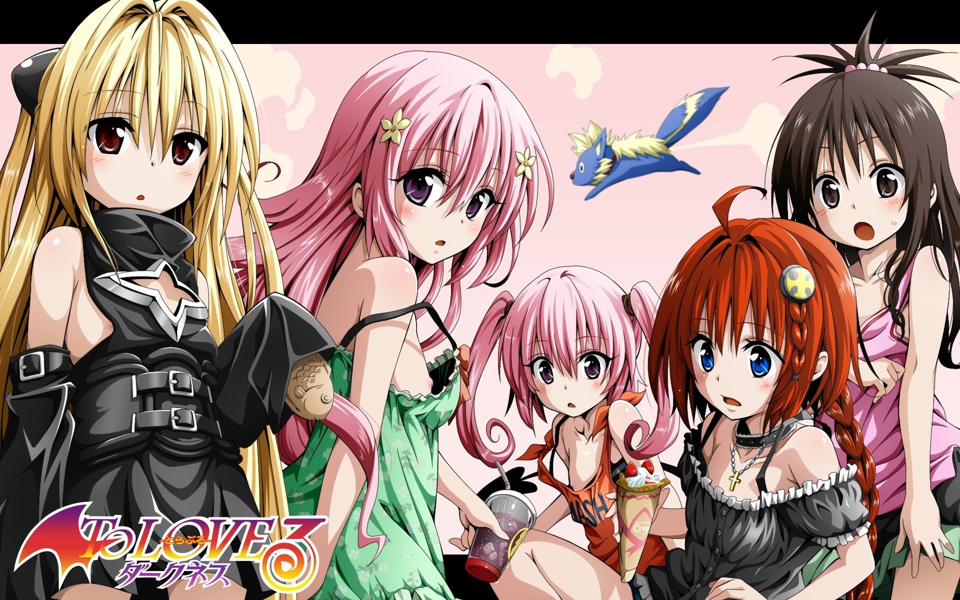 To Love-Ru Darkness 2nd nos muestra dos sexys vídeos